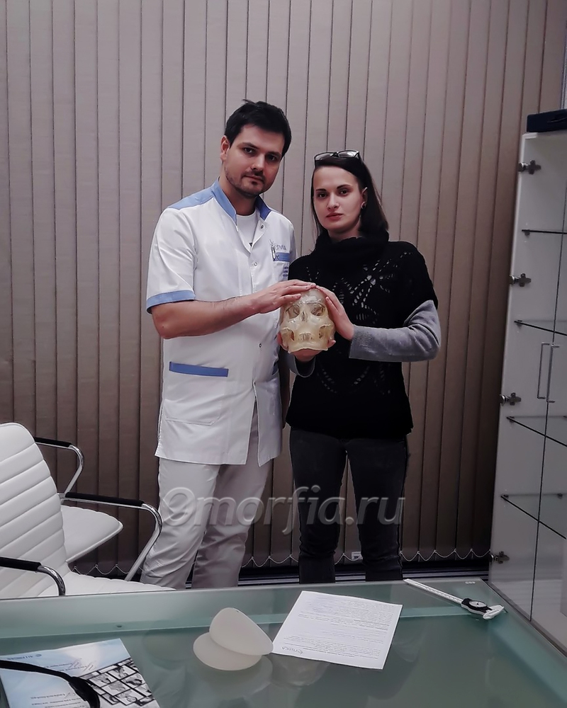Стайсупов Валерий Юрьевич отзывы
