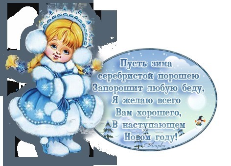 Здравствуйте, мои дорогие!