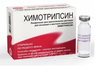 Химотрипсин и энзимная эпиляция