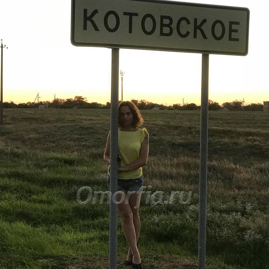 на носочки, чтобы потоньше выглядеть))))