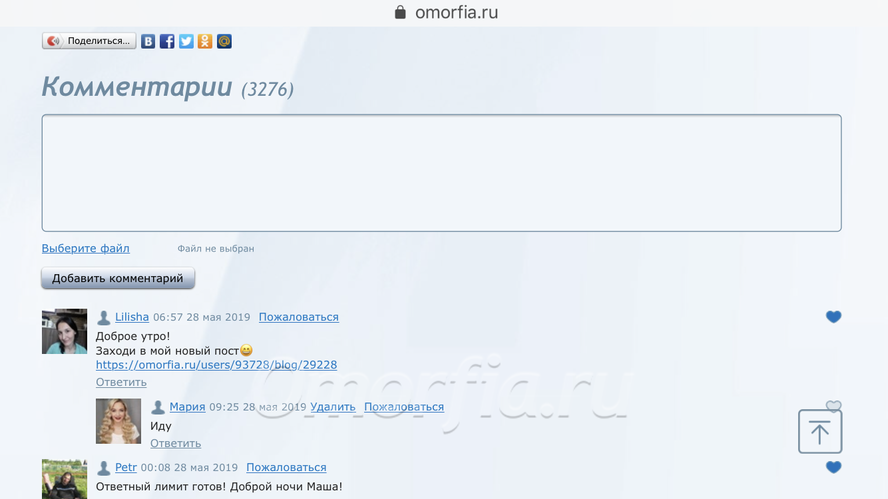 IMG_8852.png