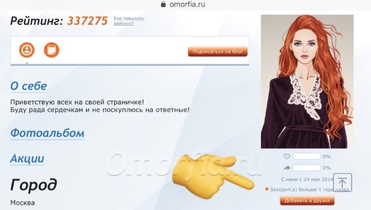 IMG_8869.jpeg