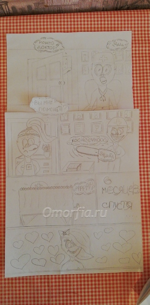 рисунок карандашом