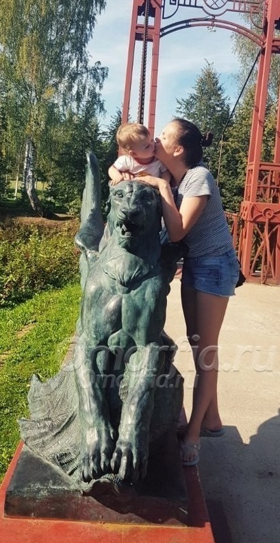 Сейчас