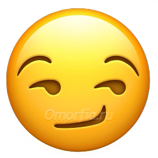 😏