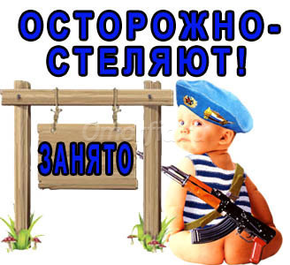 Image title