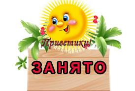 Image title