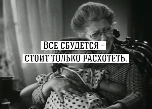 Image title