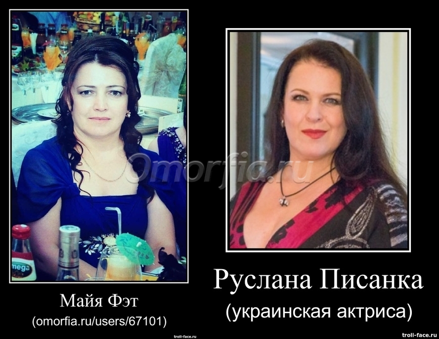 Image title