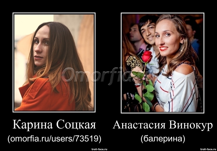 Image title