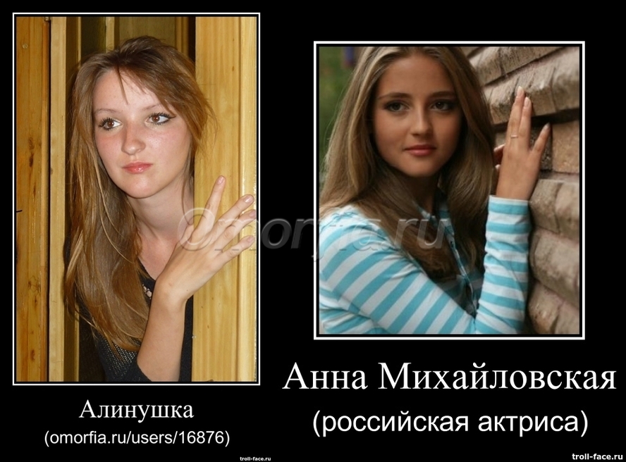 Image title