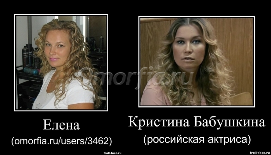Image title