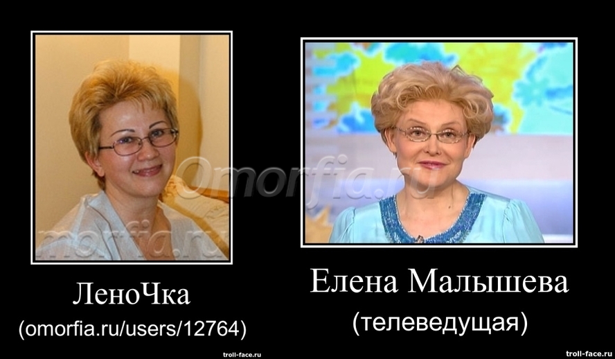 Image title