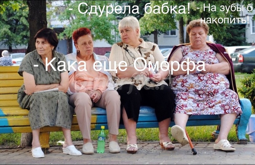 Image title