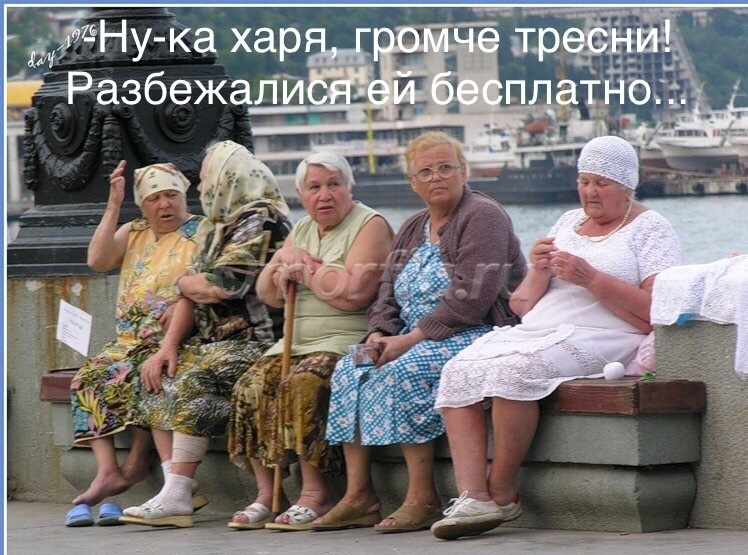 Image title