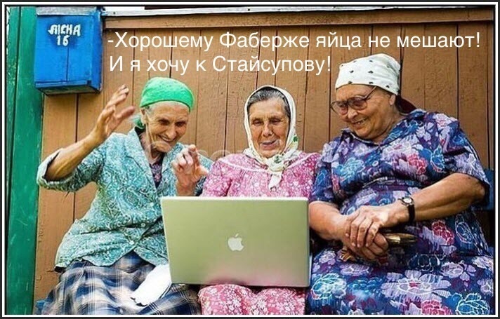 Image title