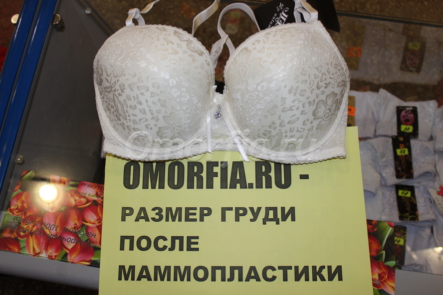 Image title