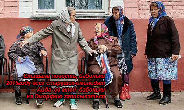 Image title
