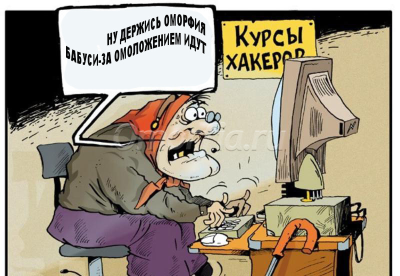 Image title