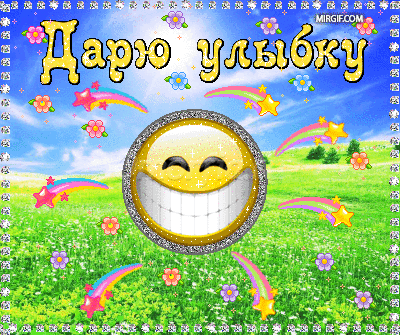 Image title