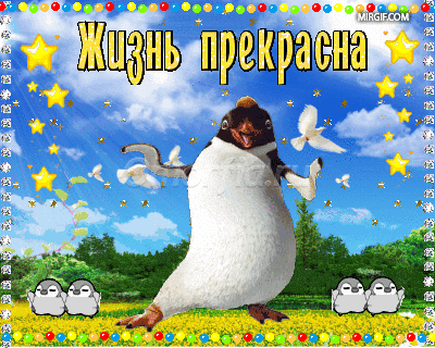 Image title