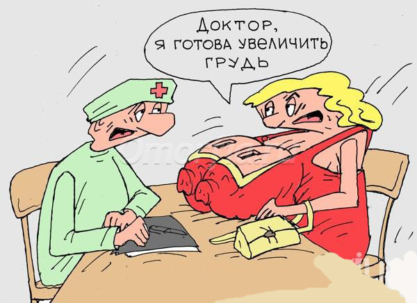 Image title