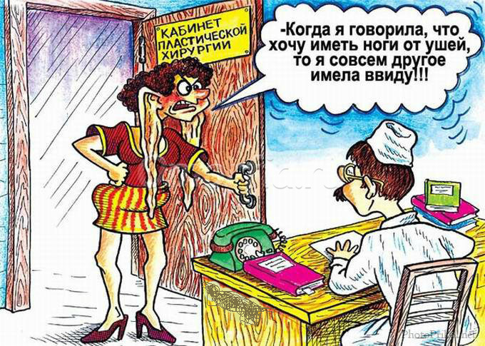 Image title