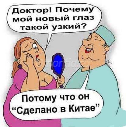 Image title