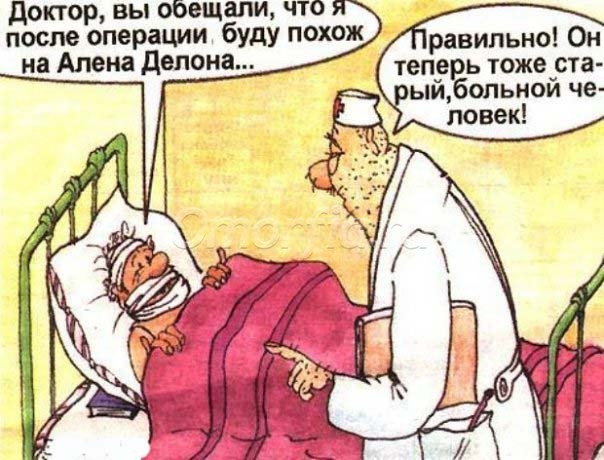 Image title