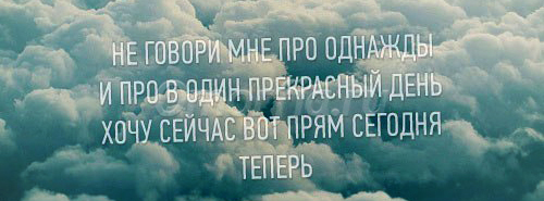Image title