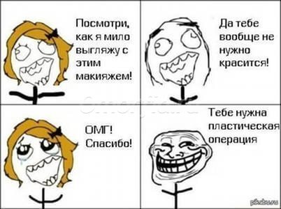 Image title