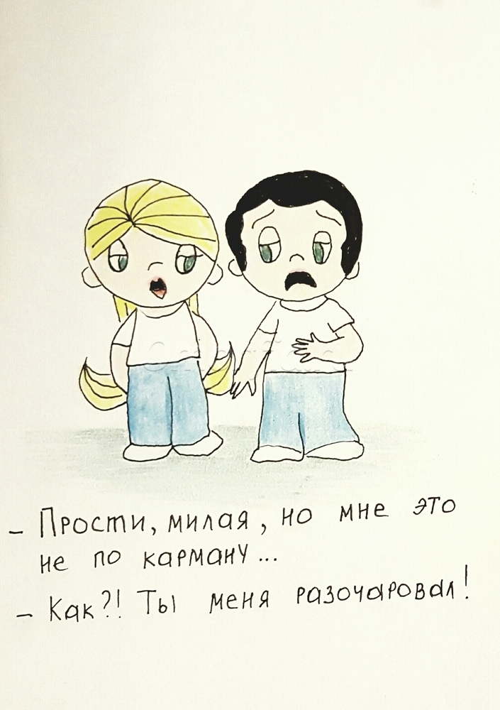 Image title
