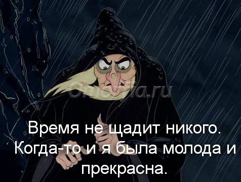 Image title