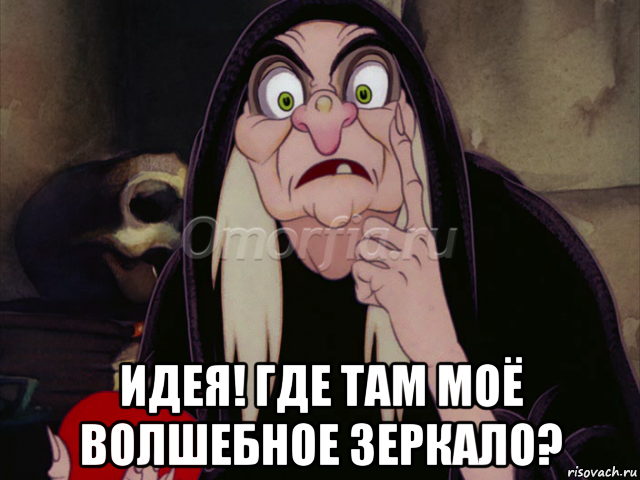 Image title