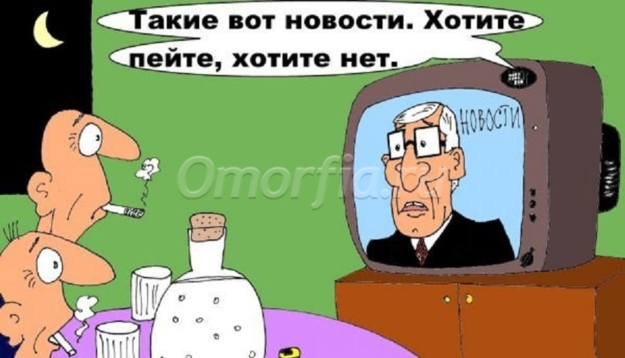 Image title