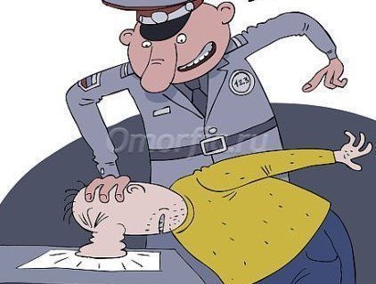 Image title