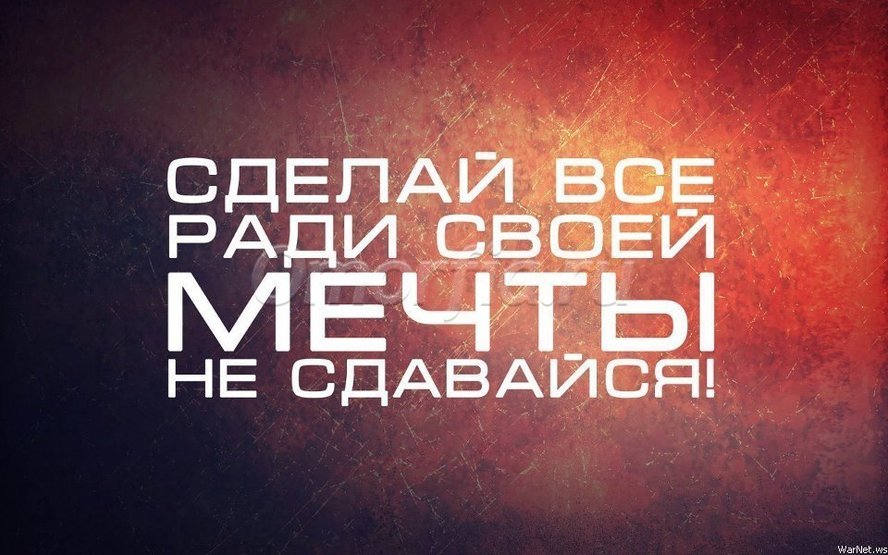 Image title