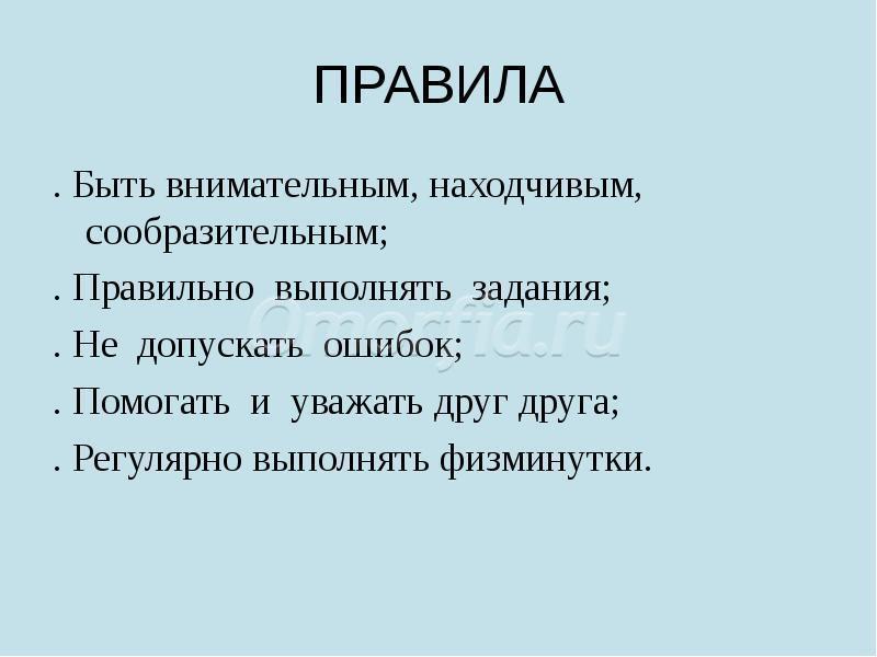 Image title