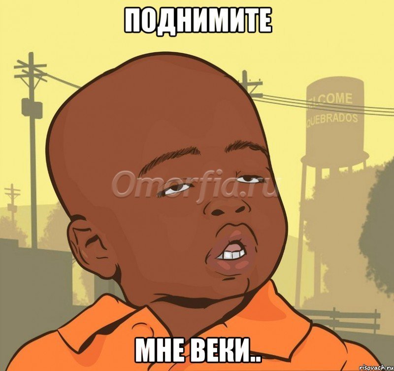 Image title