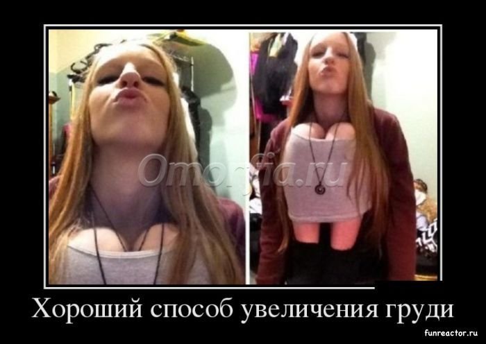 Image title