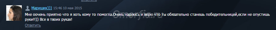 Image title