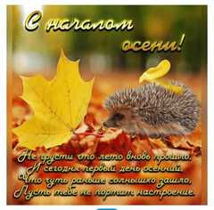 Ольга 