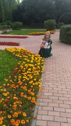 Наталья