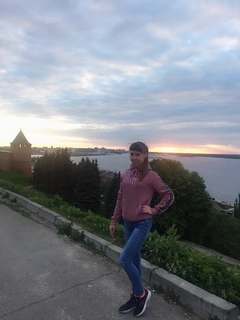 irina