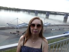 Виктория