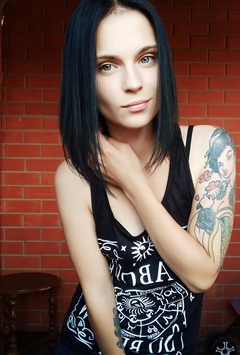 Арина 