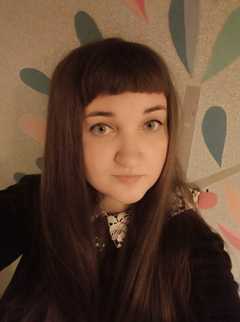 Кристина