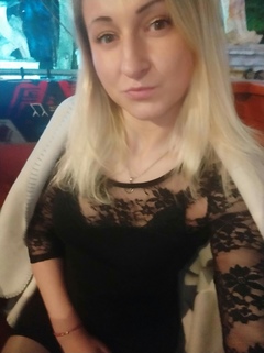 Наталья