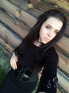 Анастасия