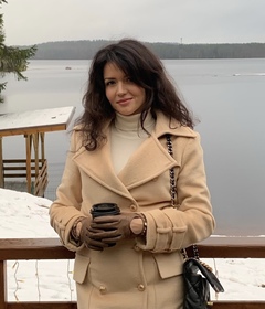 Алина